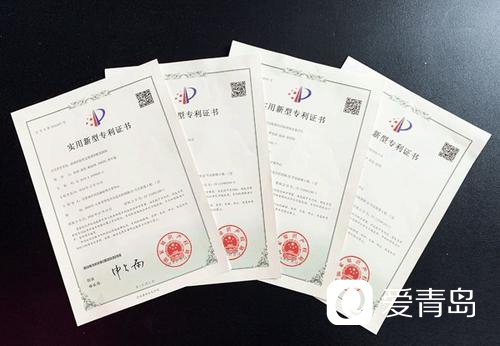 北海|北海标准计量中心成功取得四项国家专利授权