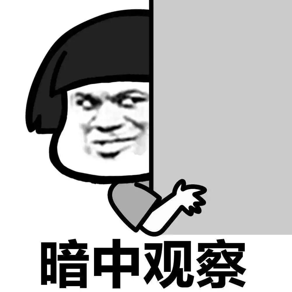 2020年|2020年最低工资标准调整的官方回应来了！暂缓调整！