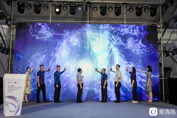 设计|汇聚设计创新精英！国际高校设计创新联盟在青启动