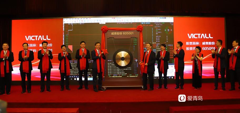 上市公司|3个月涌现4家上市公司，城阳作对了什么？