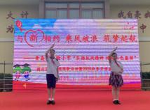 青岛市|青岛市实验小学2020秋季开学典礼举行