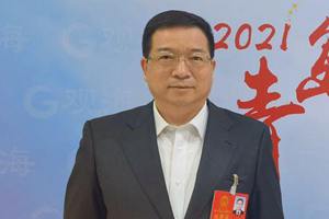 市人大代表冯恩新：强化资本助力，推动青岛市经济建设稳健增长