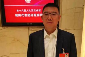 市人大代表胡涛：规范砂石开采，促进建筑材料行业健康发展