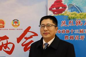 市政协委员岳国峰：办好继续教育，提高人均受教育年限