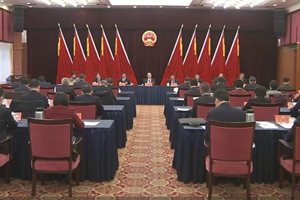 市十六届人大五次会议主席团举行第四次会议