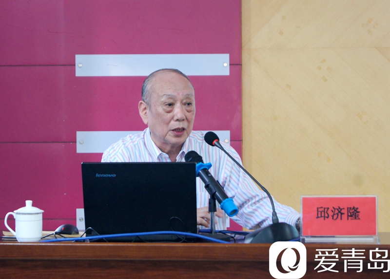 北京四中原校长邱济隆