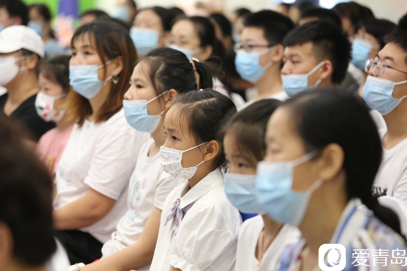 分享会|终于来了！2021爱青岛暑期教育分享会首场开讲