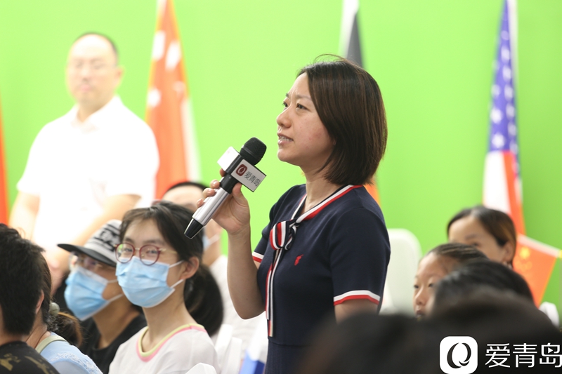 分享会|终于来了！2021爱青岛暑期教育分享会首场开讲
