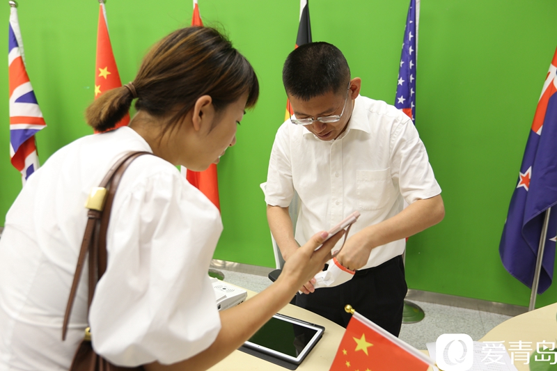 分享会|终于来了！2021爱青岛暑期教育分享会首场开讲