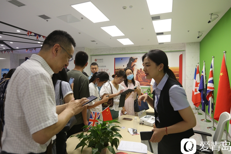 分享会|终于来了！2021爱青岛暑期教育分享会首场开讲