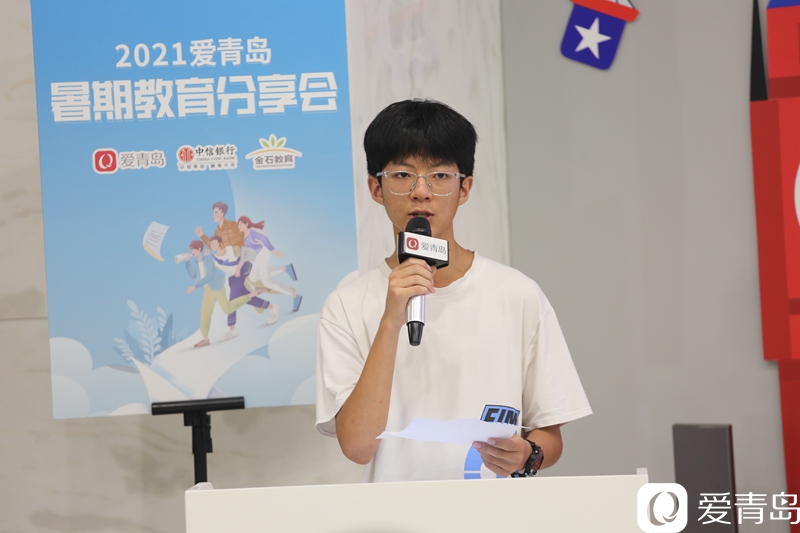 分享会|暑期分享会PPT大放送｜万赫