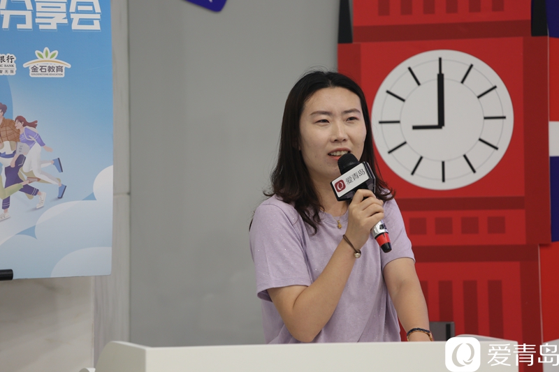 f分享会|新初一、新高一这个假期尤为重要！假期＂弯道超车＂,他们有话说！