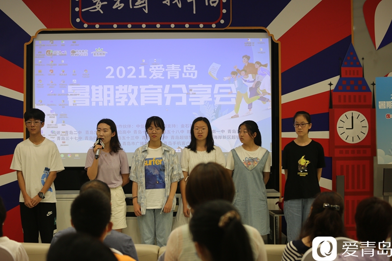 f分享会|新初一、新高一这个假期尤为重要！假期＂弯道超车＂,他们有话说！