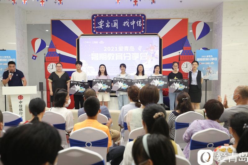 f分享会|新初一、新高一这个假期尤为重要！假期＂弯道超车＂,他们有话说！