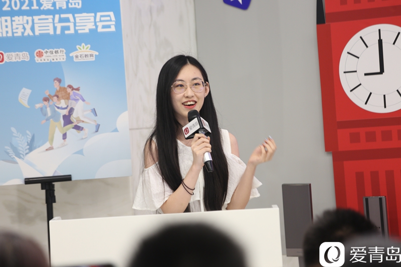 分享会|暑期分享会PPT大放送｜游宜