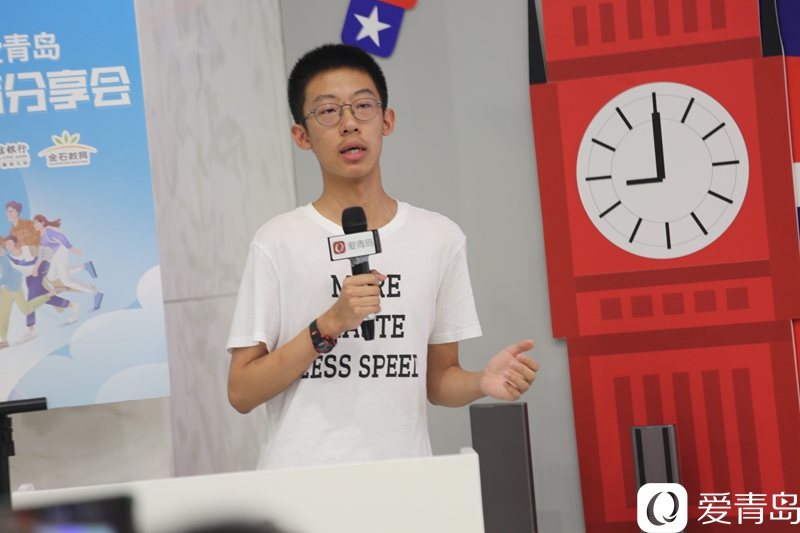 分享会|暑期分享会PPT大放送｜徐艺峰