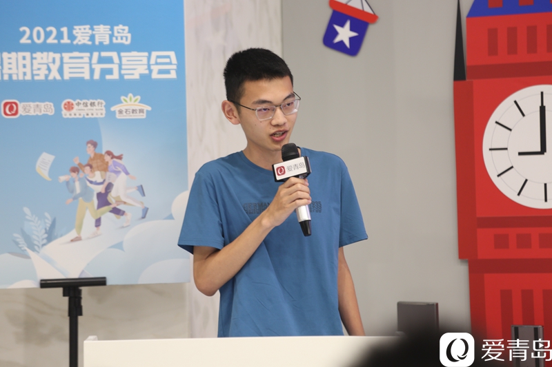 分享会|暑期分享会PPT大放送｜刘乃睿