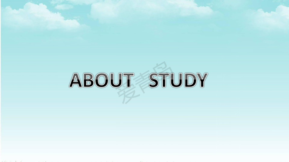 分享会|暑期分享会PPT大放送｜万赫