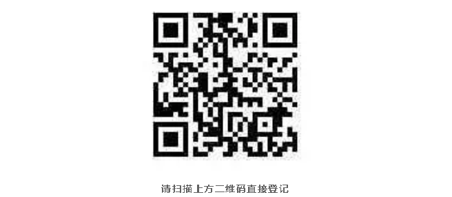 青岛启迪中学|青岛启迪中学缺额申请录取最后一天！一定要把握机会