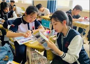 青岛九中|青岛九中“中德工程德语班”7月24日报名 25日测试