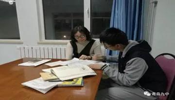 青岛九中|青岛九中“中德工程德语班”7月24日报名 25日测试