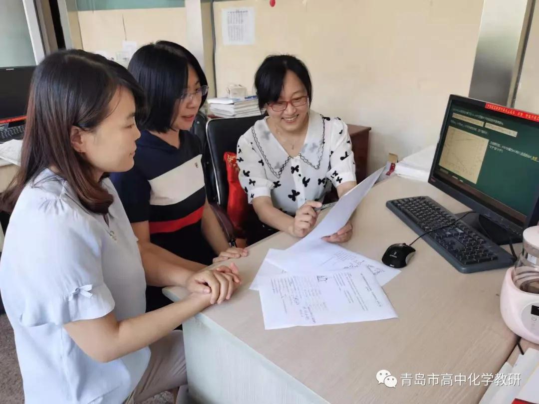 高考|这个暑假如何提升高考化学？市教科院这份“真题秘籍”请收下~