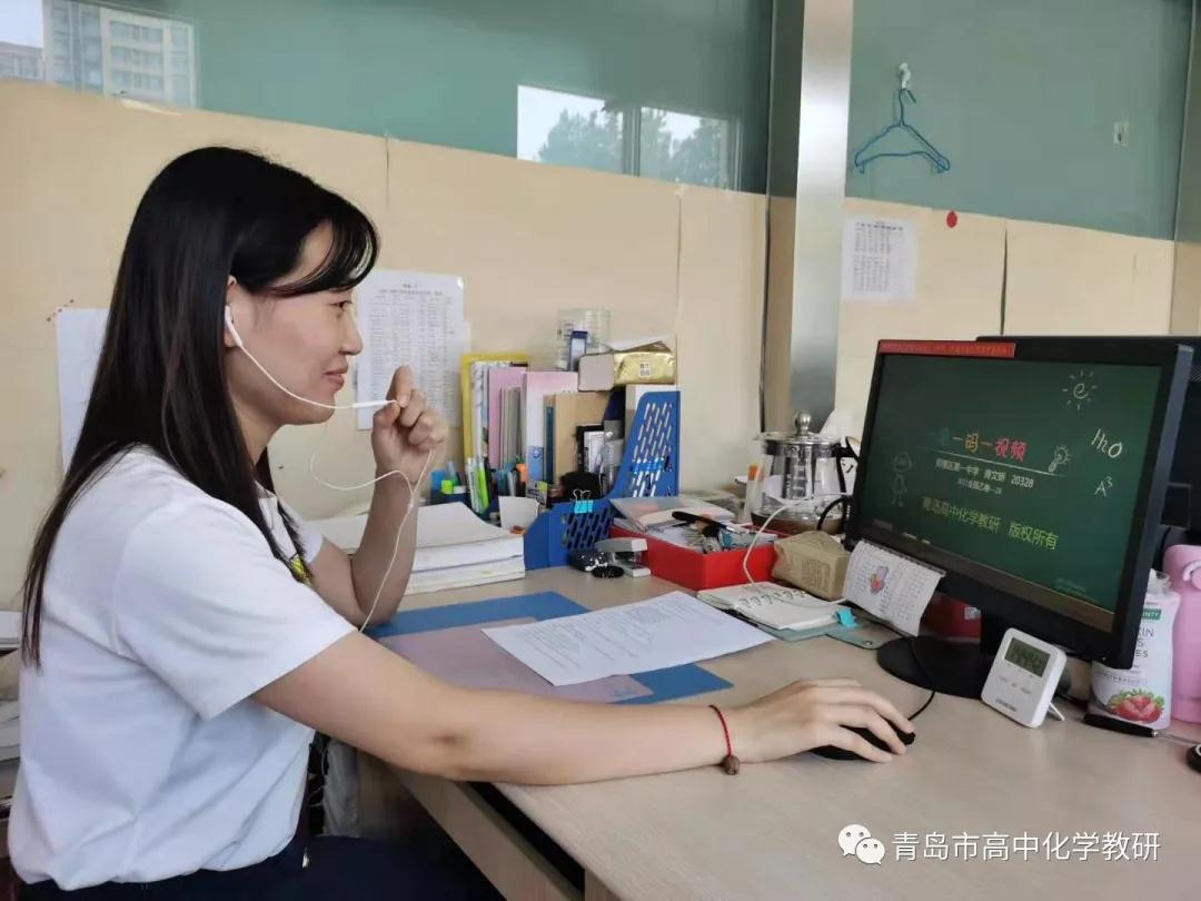 高考|这个暑假如何提升高考化学？市教科院这份“真题秘籍”请收下~