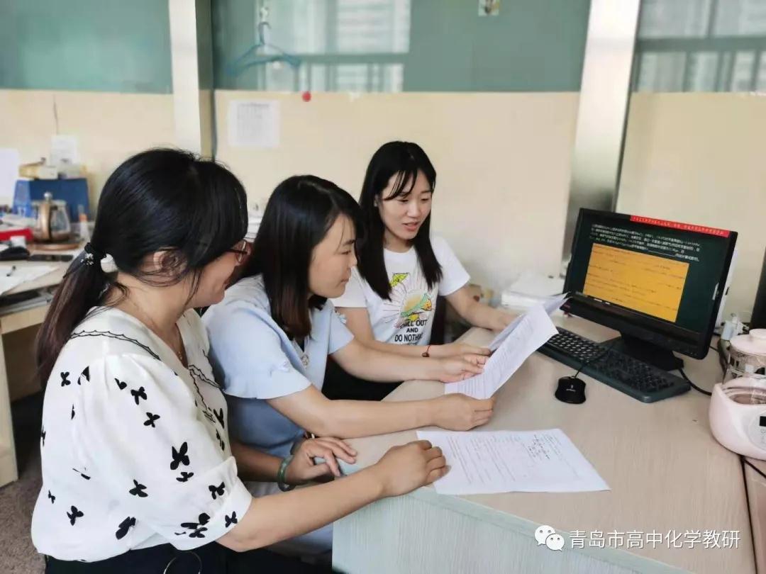高考|这个暑假如何提升高考化学？市教科院这份“真题秘籍”请收下~