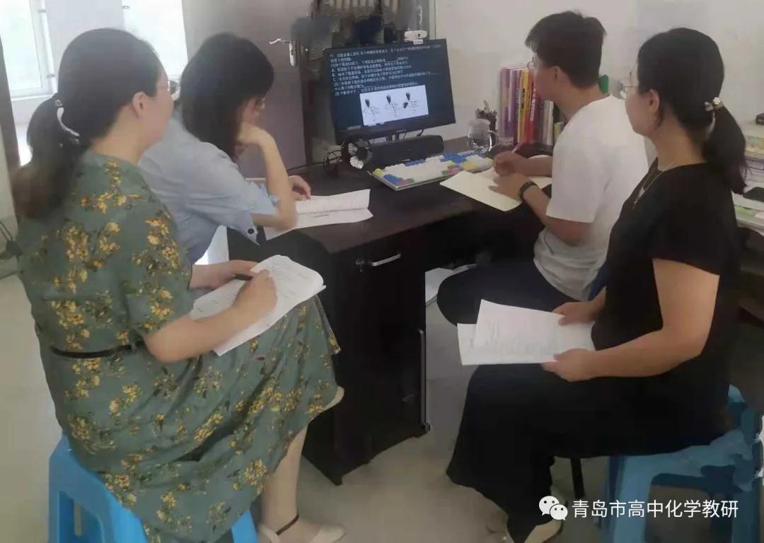 高考|这个暑假如何提升高考化学？市教科院这份“真题秘籍”请收下~