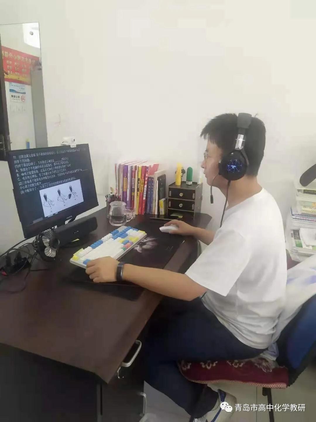 高考|这个暑假如何提升高考化学？市教科院这份“真题秘籍”请收下~