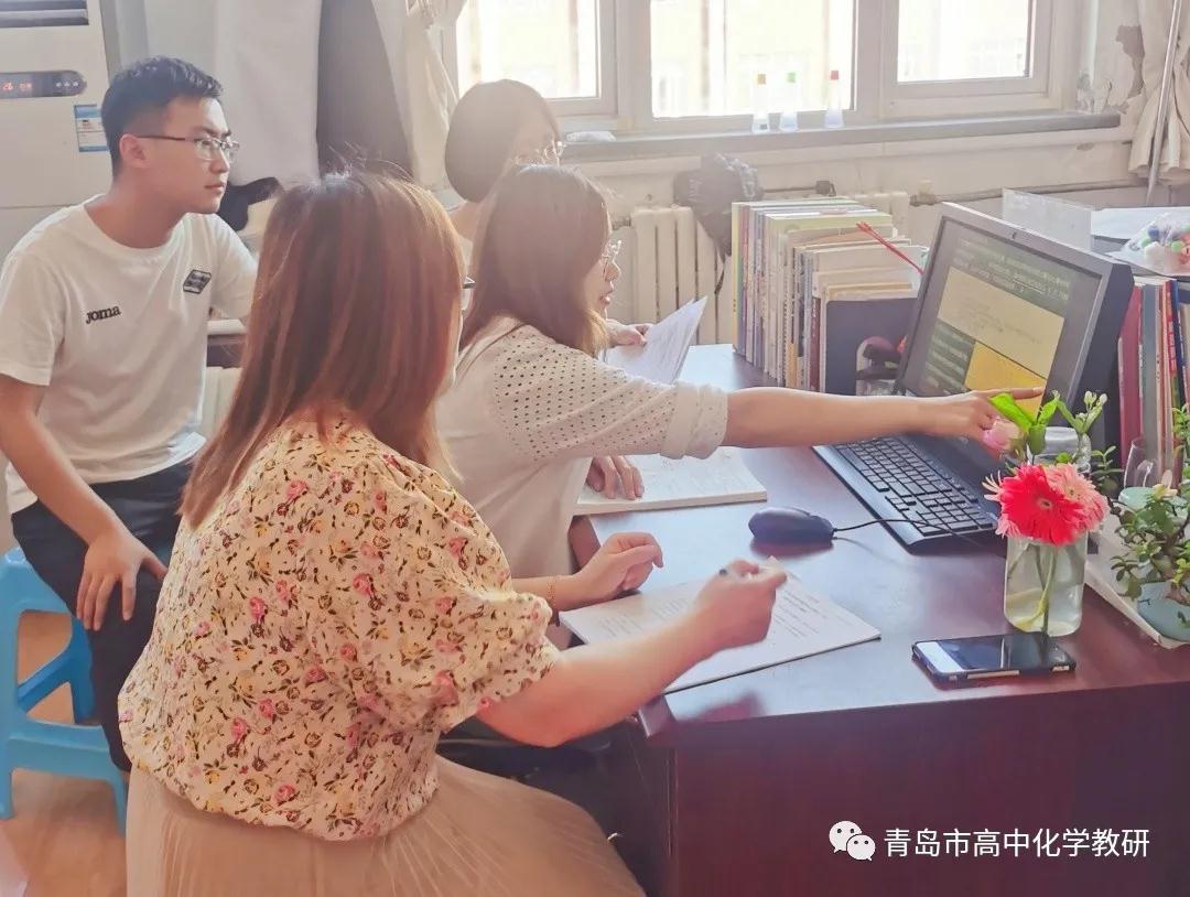 高考|这个暑假如何提升高考化学？市教科院这份“真题秘籍”请收下~