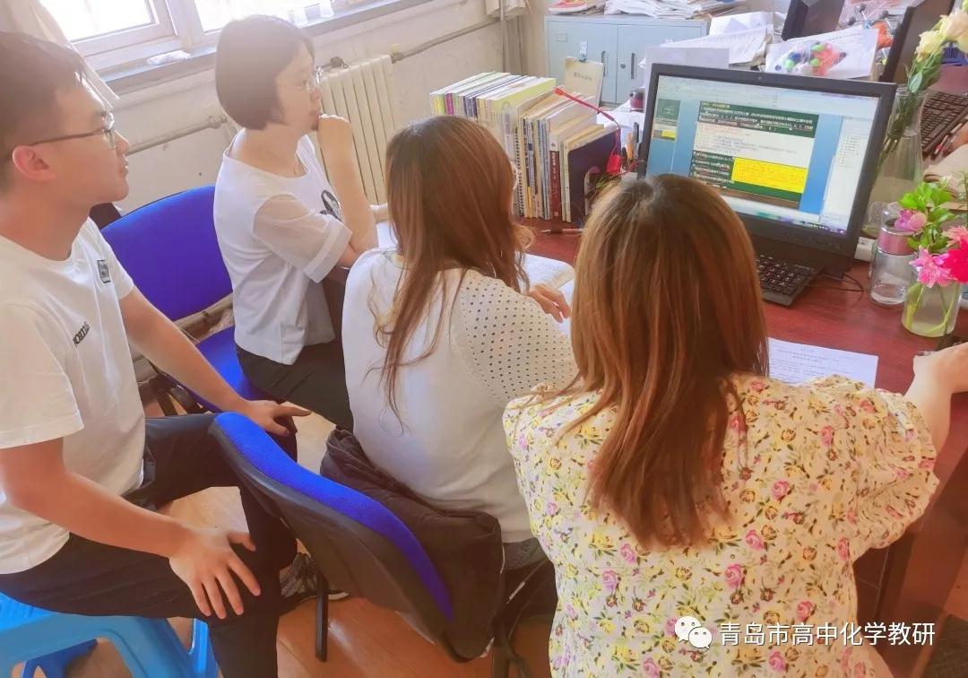 高考|这个暑假如何提升高考化学？市教科院这份“真题秘籍”请收下~