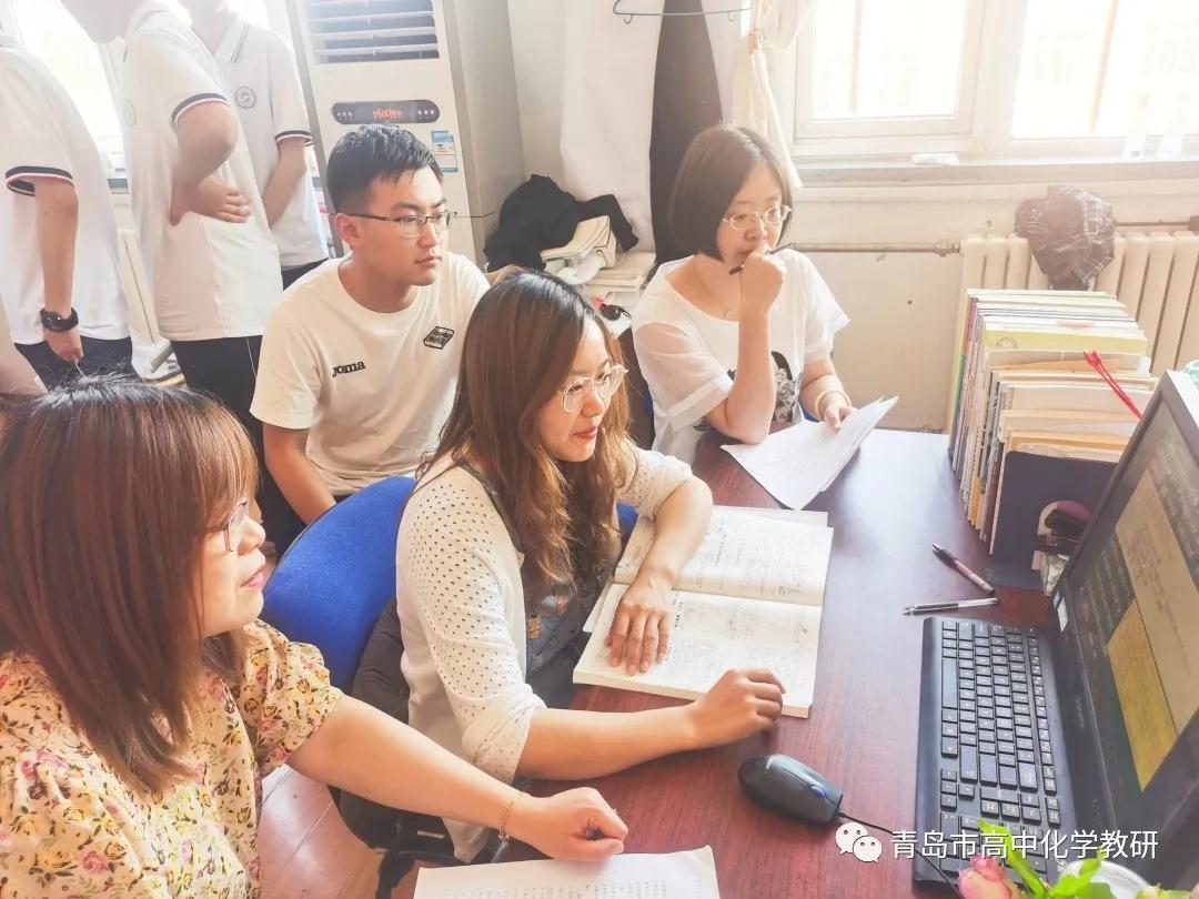 高考|这个暑假如何提升高考化学？市教科院这份“真题秘籍”请收下~