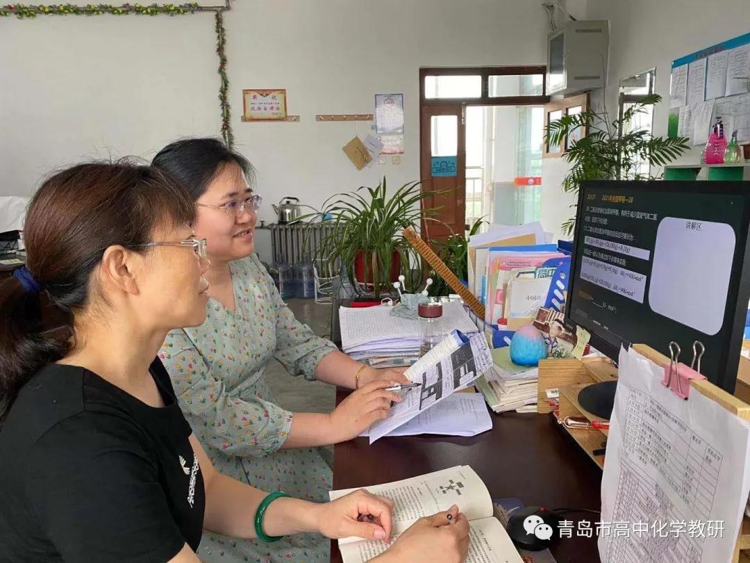 高考|这个暑假如何提升高考化学？市教科院这份“真题秘籍”请收下~