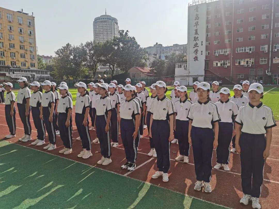 华夏职业学校|华夏职业学校举行2021级新生国防教育暨学前教育开营仪式