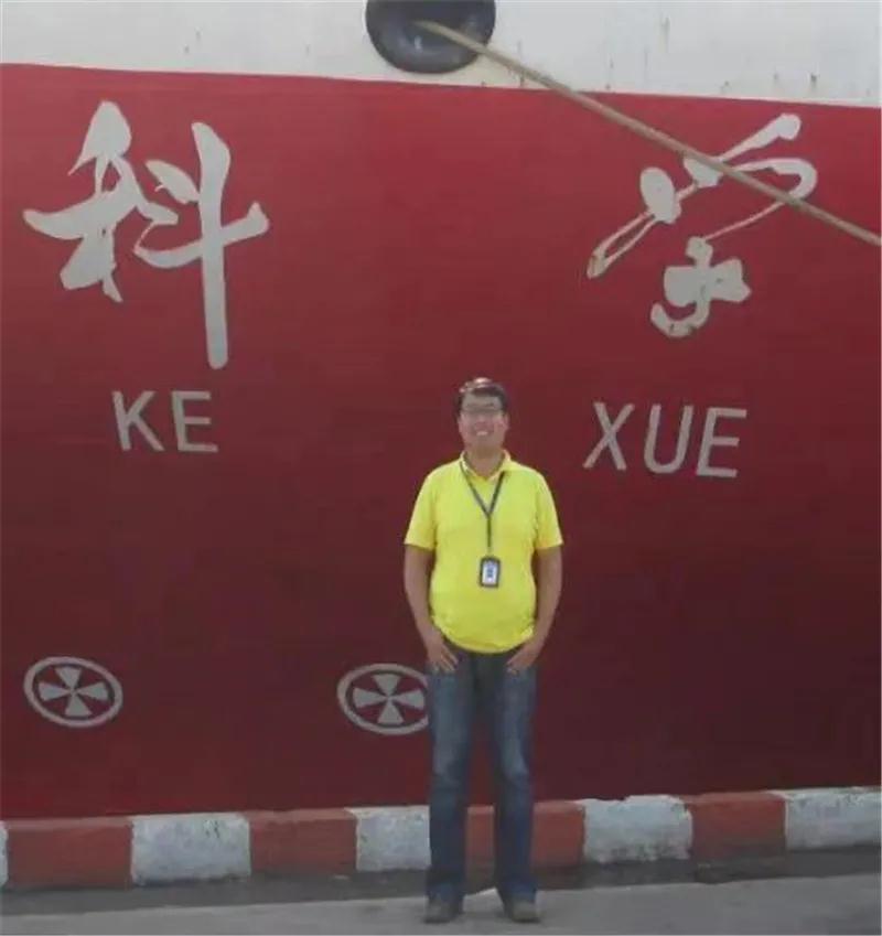 青岛第五十三中学|个性化课程展实力，五十三中博士工作室即将开启！