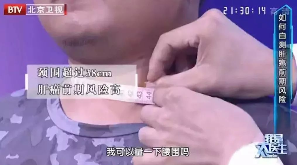 各种疾病的早期信号，都在这里了！知道了省钱又救命，赶紧学起来！