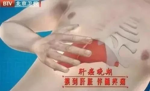 各种疾病的早期信号，都在这里了！知道了省钱又救命，赶紧学起来！