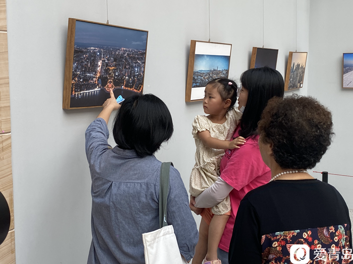 庆祝中华人民共和国成立72周年青岛市摄影艺术作品展开幕