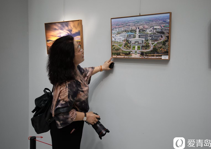 庆祝中华人民共和国成立72周年青岛市摄影艺术作品展开幕