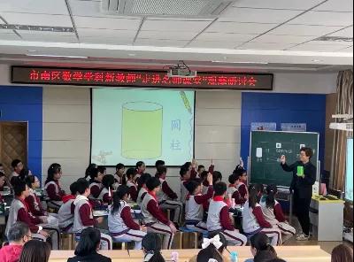 青岛文登路小学学子争当文明典范城市小主人