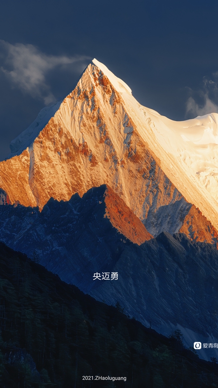 行走中的风景：稻城·亚丁之梦 人间“最后的香格里拉”