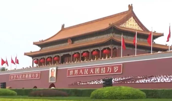 焦点访谈：百年奋斗启新程 非凡领航 非凡成就