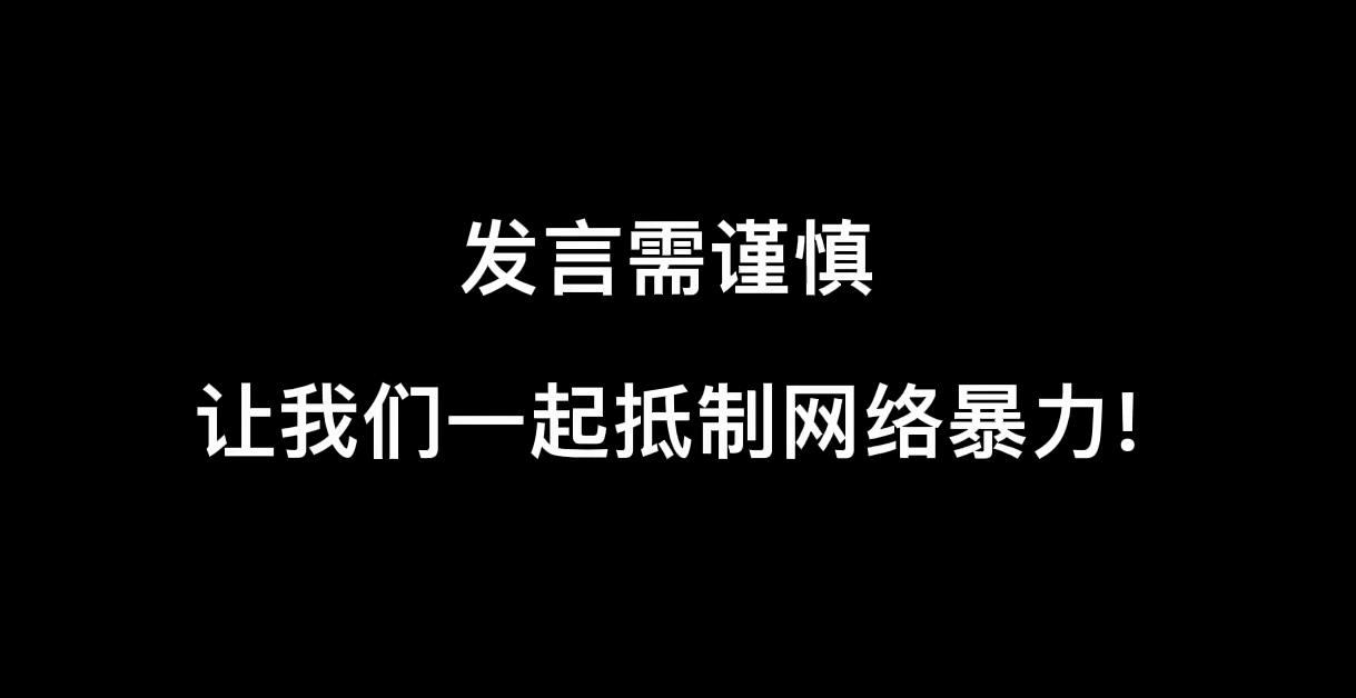 888.语言的代价