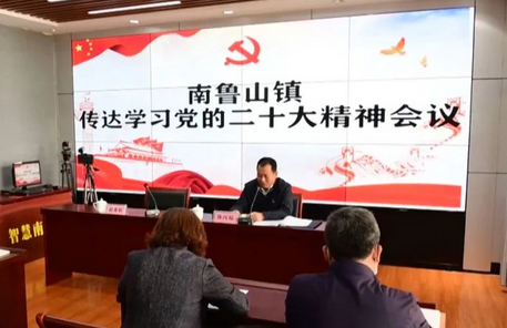 陈丙福：扎根基层 以产业振兴带动乡村振兴