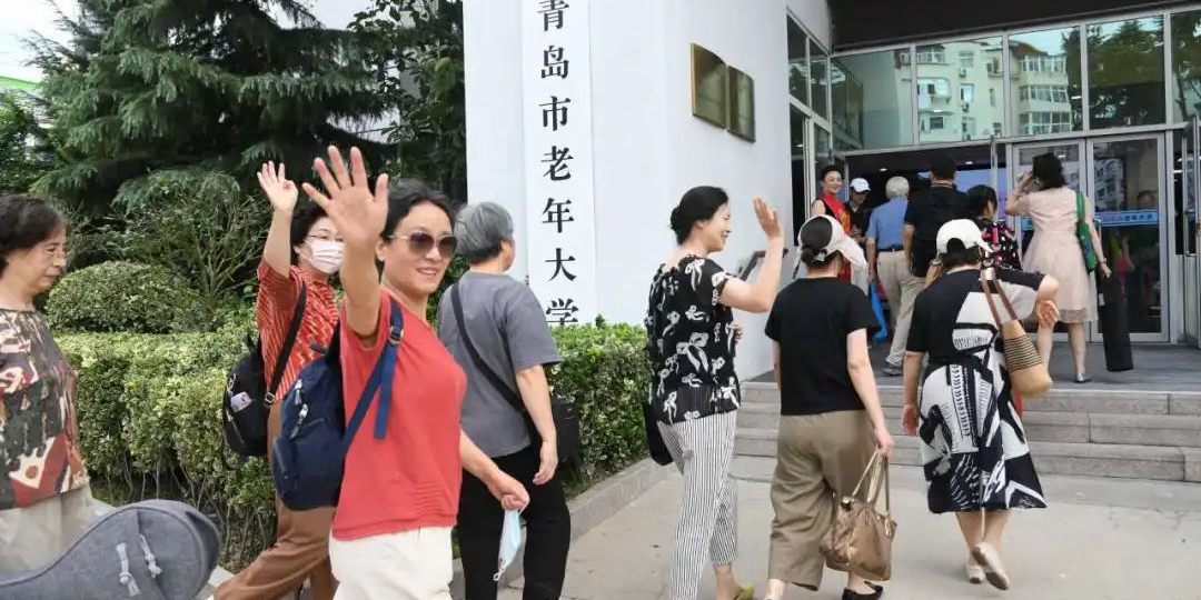銀齡學子夢想再起航——青島市老年大學2024年度秋季學期開學