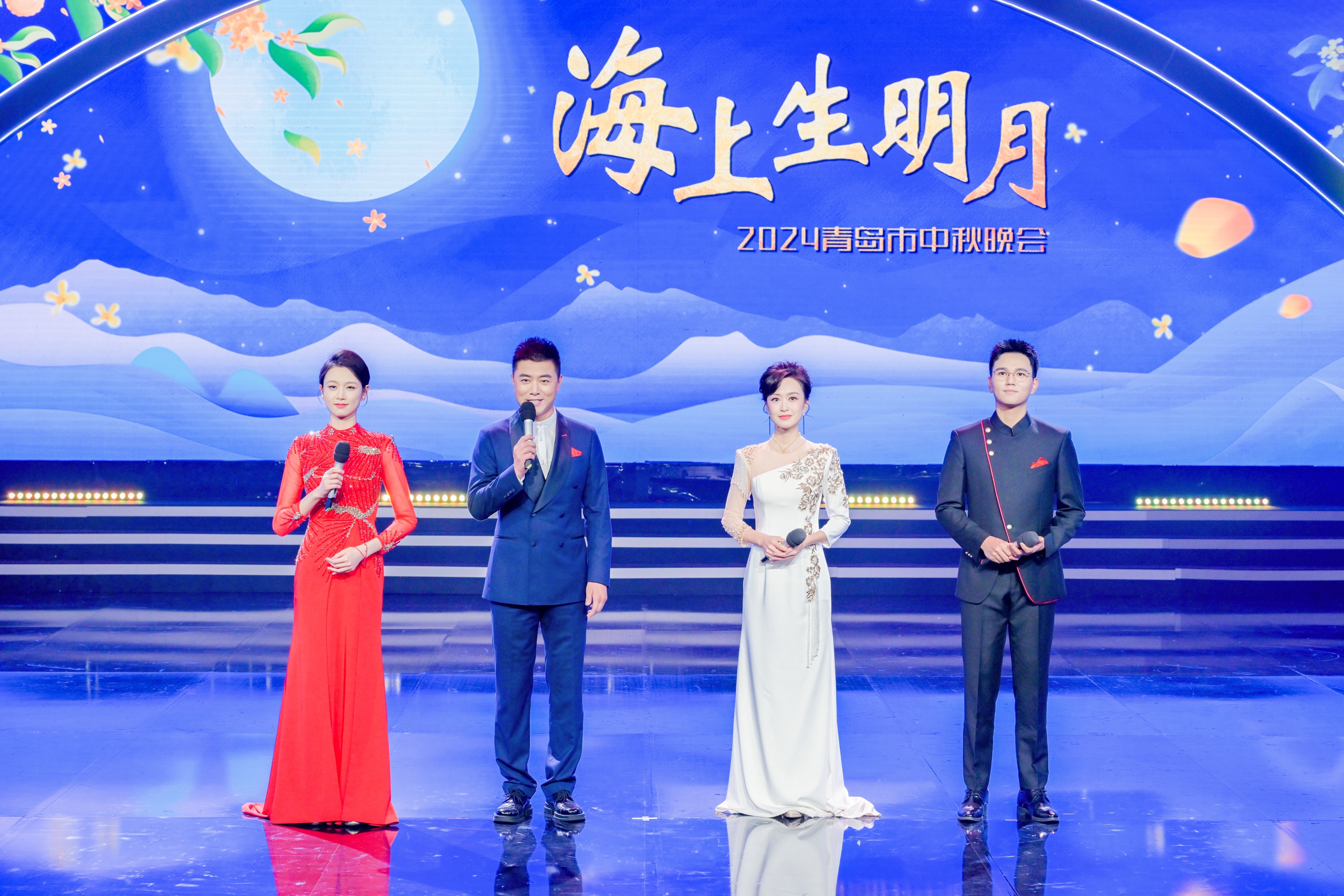 “海上生明月——2024青島市中秋晚會” 在臺800平米演播室圓滿錄制
