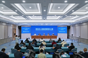 2024年“青島企業家日”系列活動