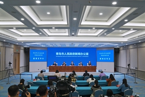 青岛市6月文旅消费促进活动计划