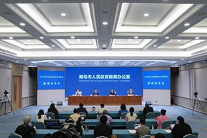 2025黄河流域跨境电商博览会
